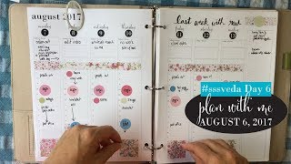 sssveda day 6 Plan with me August 6 2017, Plan with Me Weekly Planner, Hourly planner