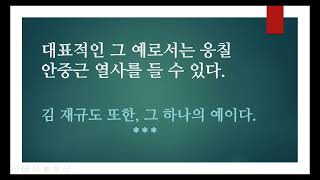 에밀 뒤르켐 (1858 - 1917) 자살의 개념