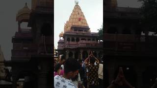 Mahakal baba #mahakal #vlogs #vlog #trending