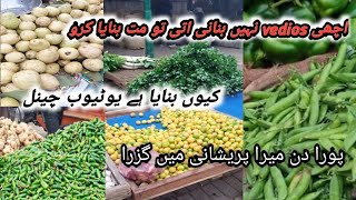 Best motivational vlog||aj ham gaye sabzian or fruits leny||aisy logon ko ignore kr diya kren||