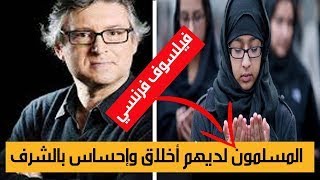 فرنسي يدافع عن المسلمين@Knowislam77 @Shuounislamiya