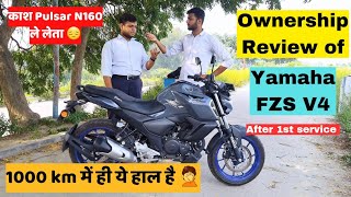 Yamaha FZS V4 Ownership Review || after 1st service/1000kms || worth buying in 2024 ?