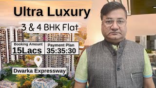 Chintamanis || Sector 103 Dwarka Expressway || Luxury 3 BHK & 4 BHK Apartment ll