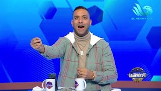 صدمة جديدة ع دماغ الزمالك .. ميدو ع مسئوليتي نجم الزمالك وقع للأهلي 4مواسم هيلعب كاس العالم