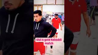 Old is Gold Kabaddi Player  #kabaddilve #kabaddimetch