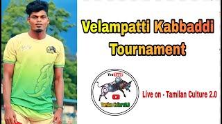 Tie Breaker Round M.C.C pudhukottai VS Nethaji c @ First Round - VELAMPATTI 10K Tournament #tnkabadi