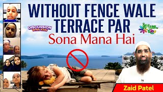 Without Fence Wale Terrace Par Sona Mana Hai by Zaid Patel iPlus TV Kids