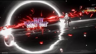 Acheron E0 with lightcone - Honkai: Star Rail ( Almost 400k damage )