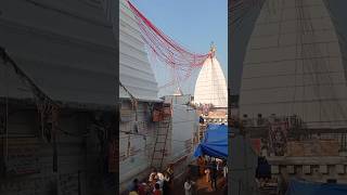 baba dham, অল্প সময়ে বাবা ধাম ঘুরে এলাম#shorts