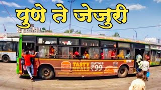 Pune to Jejuri PMPML Bus Journey | पुणे ते जेजुरी बस | Pune te jejuri bus | Traveller Mi Kalwankar