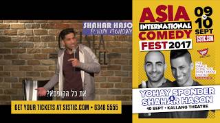 Shahar Hason - Asia International Comedy Fest - TVC