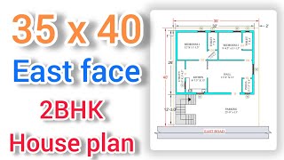 35 x 40 East face house plan || 2 bhk house || small house plan || vastu house plan || in telugu