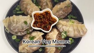 Veg Momos Recipe| Easy Recipe |Monsoon Special |Dumplings | Dimsum |