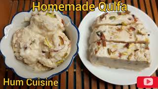 Qulfa Ice Cream Recipe | Homemade Qulfa Ice Cream Without Machine | Malai Qulfa