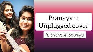 Pranayam Unplugged Version #Pranayam #SnehaSree #Romantic Song