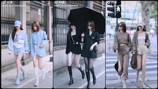 👗STYLE Cực Xinh Cực Ngầu Của Các Tỷ Tỷ👠 || Tik Tok🇨🇳Trung Quốc