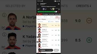 CSK vs DC dream11 team | CSK vs DC grand league team | che vs del dream11 prediction|ipl2023