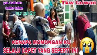 AKTIVTAS KESEHARIAN CARA MERAWAT NENEK //TKW TAIWAN JADI IKUT IKUTAN SETRES 😭😠