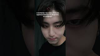 Так#кпоп#корея#straykids#стрейкидс#стей#ханджисон#хан