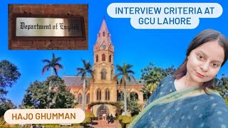 Interview Criteria at GCU Lahore Details ✨|| Admission at Government College University || HG Ep.18