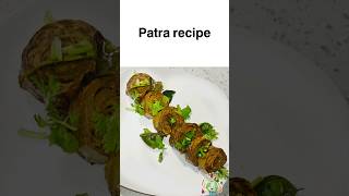 Patra recipe #41 #shorts #unavuulagam #food #cooking #gujarat Oct 22/24 #kitchen #ytshorts #yt