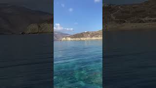 Ilha de Amorgos - Grécia 🇬🇷/Amorgos Island - Greece 🇬🇷 #shorts #shortsgreece #greece #grecia