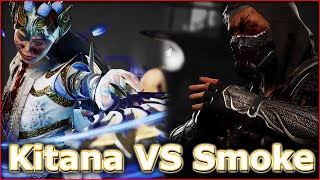 Down to the Wire a Very Close Kombat League set vs smoke Mortal Kombat 1 ranked matches