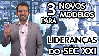 Pílulas de Governança: Três novos modelos mentais para lideranças de vanguarda no século XXI