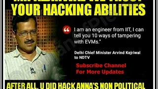 BEST REPLY TO ARVIND KEJRIWAL ON LIVE EVM Hacking in Delhi VidhanSabha  (AAP & Arvind Kejriwal)