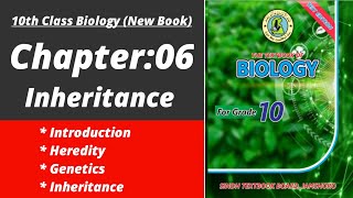 Inheritance class 10 | Biology class 10 chapter 6 | Class 10 new biology book