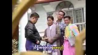 Nagani နဂါးနီ ( By Thu Maung)