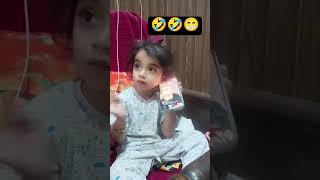 cute baby dance🥰😍#shorts #shortsvideo #youtubeshorts #trendingshorts #viral#cutebaby #ayaankatal