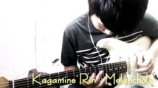 Kagamine Rin - Melancholic (cover)