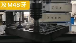 electric tapping machine