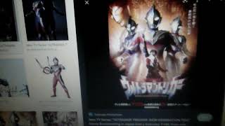 Video vtentang berita sembang : movie ultraman trigger dan z ( discuss and analyze trailer ultraman)