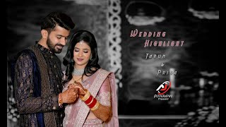 2023 BEST WEDDING HIGHLIGHT || TARUN & PRIYA || AJ FOTOGRAPHY PRESENTT