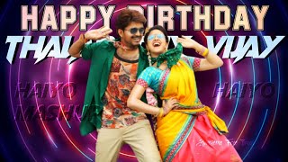 Haiyo Haiyo Full Video Song | Ft. Thalapathy Vijay, Keerthy Suresh | Happy Birthday Vijay|Leon James