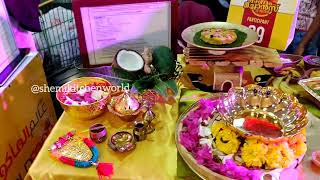 Cooking Competition Winner | Decoration Ideas| Payasam Contest Decoration Idea's| Lulu Food Contest