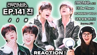 Leemujin Service EP.141 BTS Jin - I'll Be There Running Wild Falling ARMYMOO Reacts For First Time!