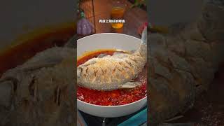 resep ikan ala tiongkok #indonsia #masakanchinese