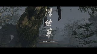 Ghost of Tsushima Director's Cut - Part 27 - The Tale of Yuna (Japanese Dub | PS5 | No Commentary)