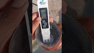 A clean water check meter [ hand pump is beautiful work for sadqa e jaria ] water pump