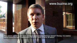 25.09.2015 интервью с адвокатом Дульским по делу Бузины