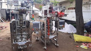 2g 5g 10g cardamom packing machine & elaichi & Piper nigrum packing machine for  2g 5g 10g