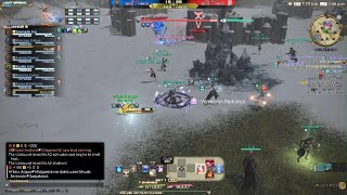 FFXIV PVP Match #25 8/18/2024