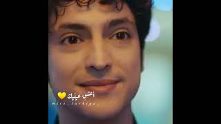 يا سلم عليك ❤💫 تامر حسني اجمل مقاطع لعلي ونازلي 🥰💞لا تنسو تشتركو بالقناة وتفعلو زر الجرس 💙🔔👍🏻