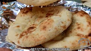 Roti Hi Roti ❤️ Purani Dilli Ki Famous Rotiyan 😍 In 10 Different Varieties 🤤 Home Delivery Available