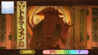 【PPD】トキヲ・ファンカ【HARD ☆8】PERFECT