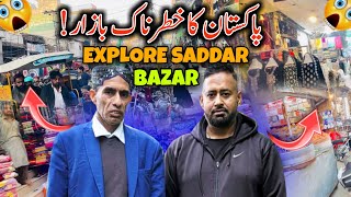 Pakistan Dangrous Bazaar 😱 EXPLORE SADAR IN PAKISTAN 🇵🇰