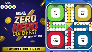 MPL ludo dice gameplay | Play mpl ludo for free | लूडो गेम #012